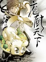 纪实手工综艺极限修补